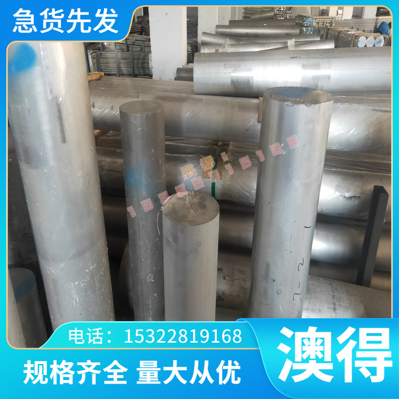 现货供应CuZn28Sn1As CuSn4黄铜板 黄铜棒 黄铜排 黄铜管铜带铜线