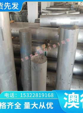 现货供应CuZn28Sn1As CuSn4黄铜板 黄铜棒 黄铜排 黄铜管铜带铜线