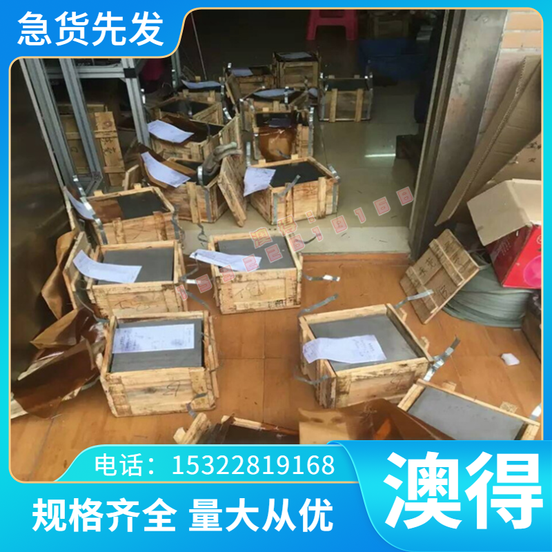 30MnVS6易切削钢 SUS416F易车铁SUM31L U73452扁钢 15S10光亮棒