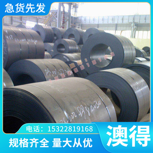 Y15Sn易切削钢 10S20 1.0720冷拉光钢 1.0722 y08Pb 15SMn13 扁钢