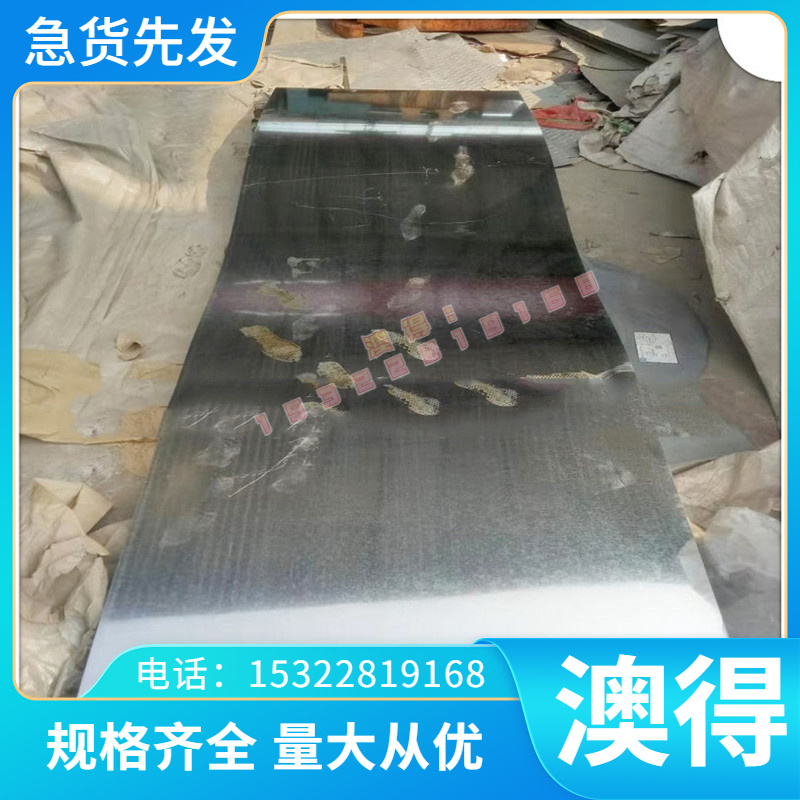 现货T2紫铜排 T1紫铜条 块扁方 红铜排 T3导电接地铜排 纯铜 红铜