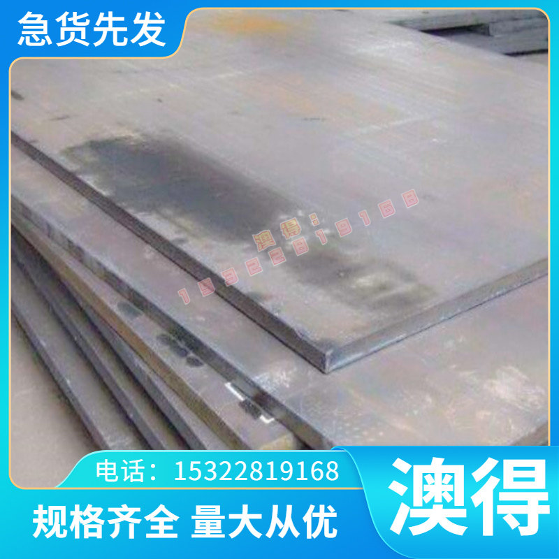 2A11-T4硬铝材2A10铝合金 LY4铝板铝棒 LY2方扁LY11铝排铝块 零切