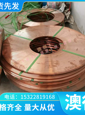 现货x45crniw18-9 1.4873圆棒带线x55crmnnin20-8 1.4875不锈钢板