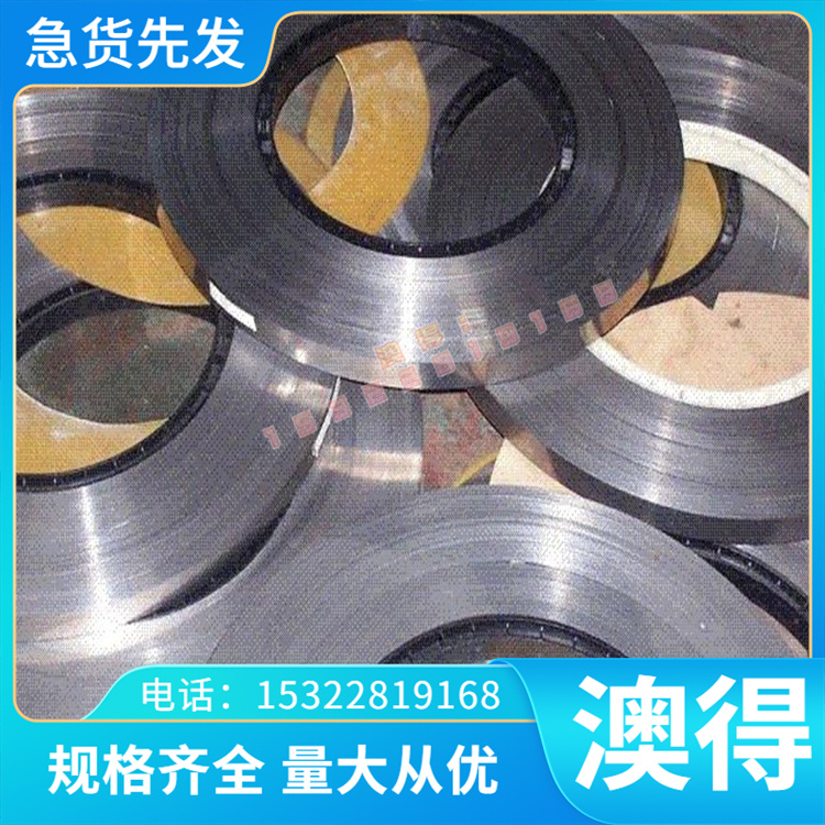 Inconel600高温哈氏镍基合金 GH1140钢板GH4169圆钢 GH5188