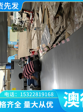 C95800铝青铜合金 ZCuAl9Fe4Ni4Mn2铝青铜管C619 铝青铜板料