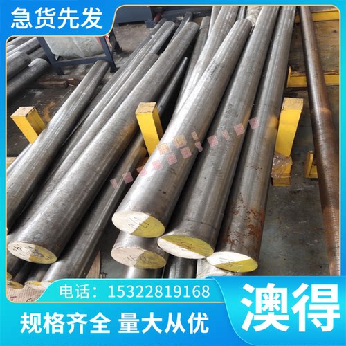 AISI4118H AISI4140H AISI5115合金钢板 ASTM/SAE/AISI5145H圆棒