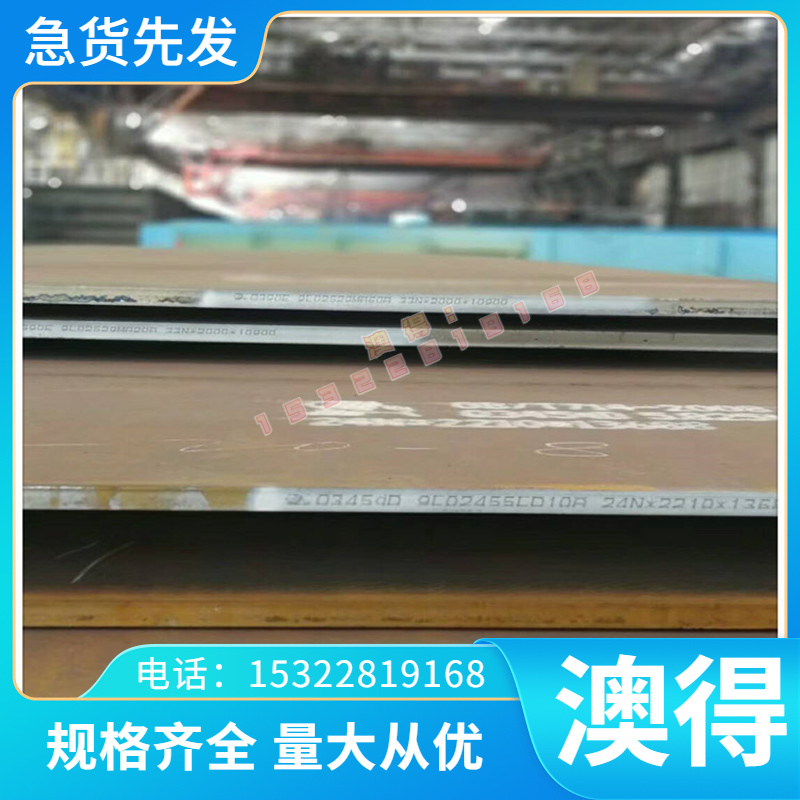 CC483K ZQSn5-5-5 ZQSN6-6-3铜板ZCuSn10Pb1 ZCuSn10Pb棒CuSn12-C