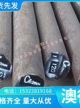 优质AL5654铝合金板AA5654铝管5654A卷料A5654B铝棒 铝材 铝铝