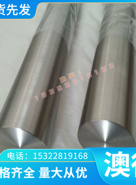 S320GD S550GD S350GD高强冷轧板 Q215XRB冷轧卷 HC260YD+Z酸洗板