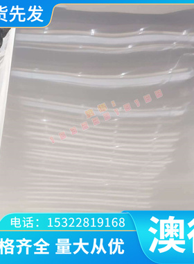 CuZn7铜合金 C2600黄铜板H62 CW608N c28000铜套HPb62-0.8铜管