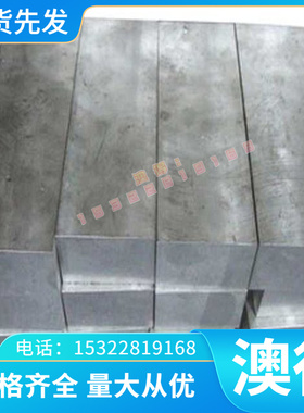 KS.50TP28钛板棒TA4 TI-3AL钛合金TAP6600 TAP525 TI15333弹性钛