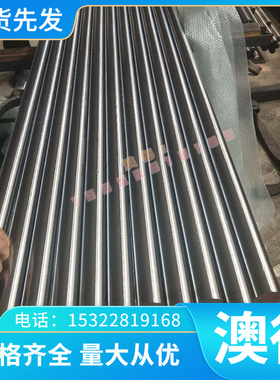 现货供应S31725不锈钢 S31725供应圆棒冷轧钢板S31725奥氏体供应