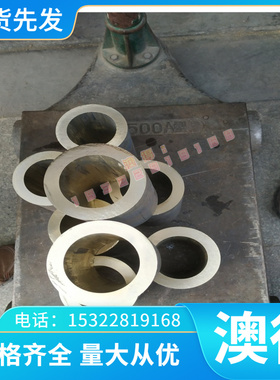 现货耐热板 S15CK  SS1350 热轧钢 040A12  050A12  060A12六角棒