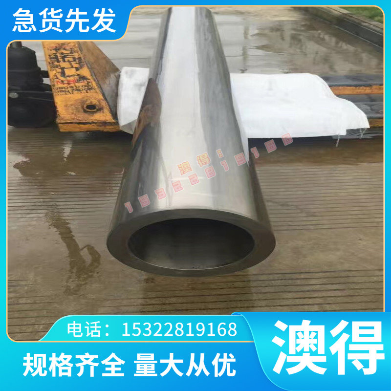 LY12-CZ铝合金LY11管料6063铝棒2A02铝板 铝排1080A纯铝A2017铝卷