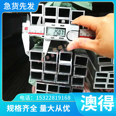 优质耐磨铜合金CuZn35ALFeMn铝黄铜 C67420铝黄铜板 铝黄铜棒