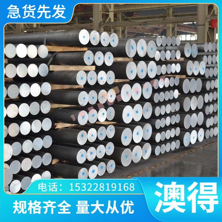 供应HR300LA汽车钢板 B510L B550L冷轧板HC380LA SPHC酸洗板卷带