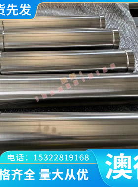 供应tc4钛合金板gr5钛板 钛片钛块钛板料厚度1.0-300mm可定制尺寸