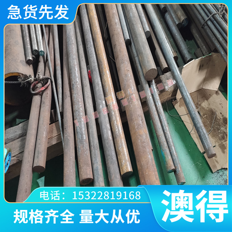 优质AZ40M铝合金ZMgZn8AgZr薄板 MB15 AM60B铝片AZ91B铝块MB2 MB6