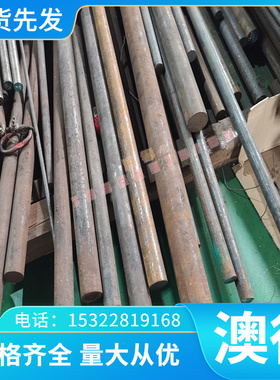 优质AZ40M铝合金ZMgZn8AgZr薄板 MB15 AM60B铝片AZ91B铝块MB2 MB6