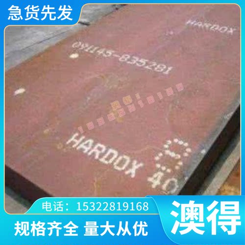 TA1钛板TA2 TA3 钛棒TA4板料 TA6 TB2 TB4 TC1 TC2 TC3 TC4钛合金