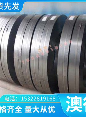 TB3 KS.50TP28钛合金板TA6 TC6 TA18钛带AMS 4911耐高温2TA22
