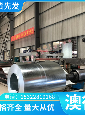 ASTM303易切削钢 X12CrNi23-13圆棒 1.4833 六角棒309S不锈刚耐酸