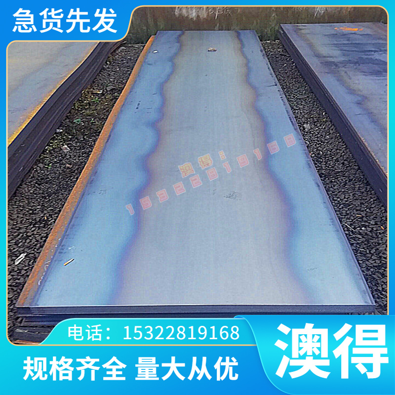 现货NCF800高温合金 GH600 光亮棒 GH39 GH128 钢管 GH49 XH60BT