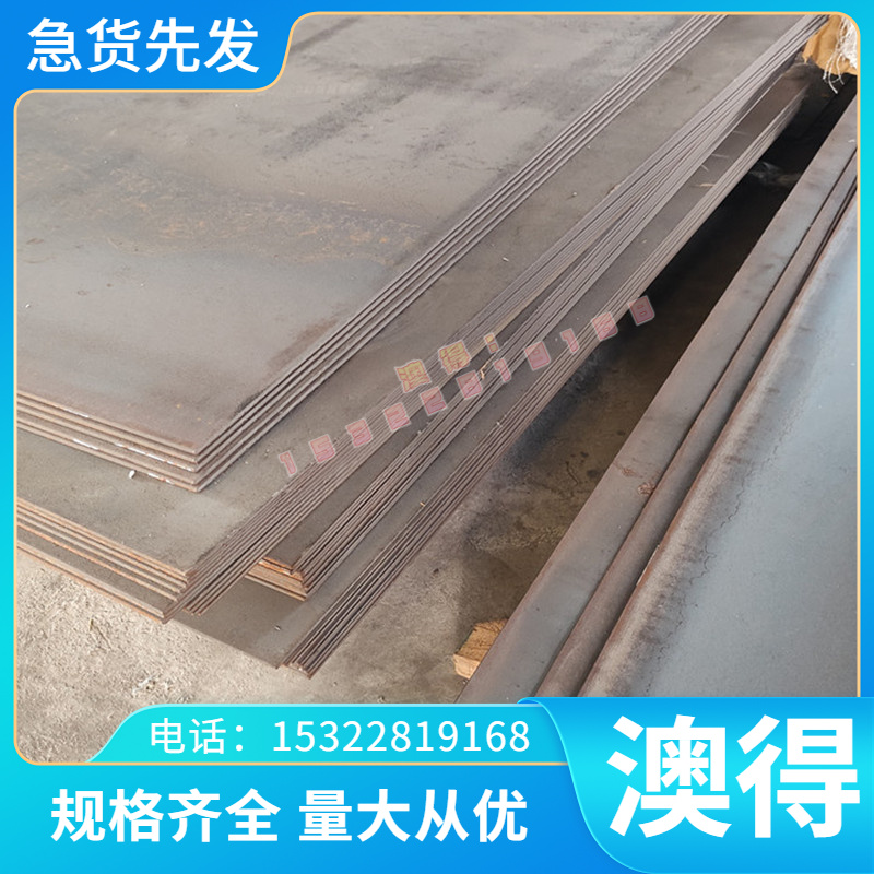 Y20 Y12Pb Y15PB Y40Mn 易切削钢SUS303F 环保易车铁 冷拉光圆棒