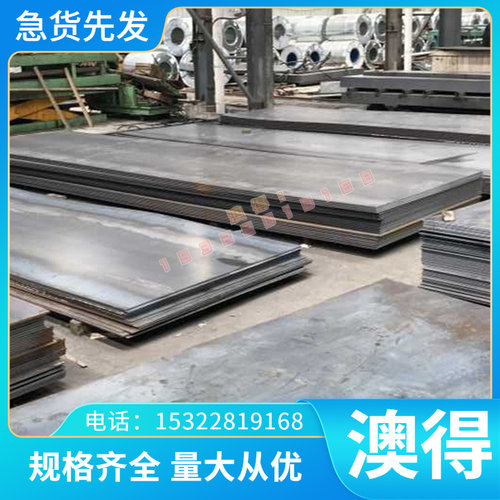C40500 锡黄铜管 C40800 锡黄铜棒 C34500 黄铜板 C35000 黄铜套