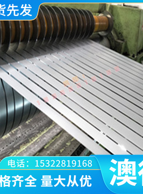 08F F40mnv环保易车铁 11smnpb37 1117 SAE1008 SAE1010易切削钢