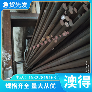 SUS309S奥氏体钢板X12CrNiS188工业面不锈钢板 圆棒SUS321 SUS347