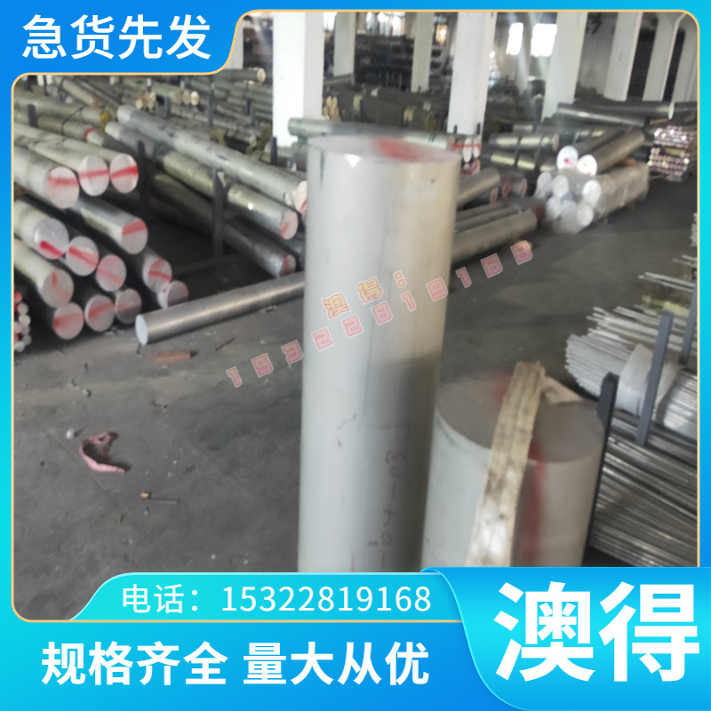 冷轧钢板DC01 DC03 ST12鞍钢冷轧盒板1.0 1.2 1.5 0.75