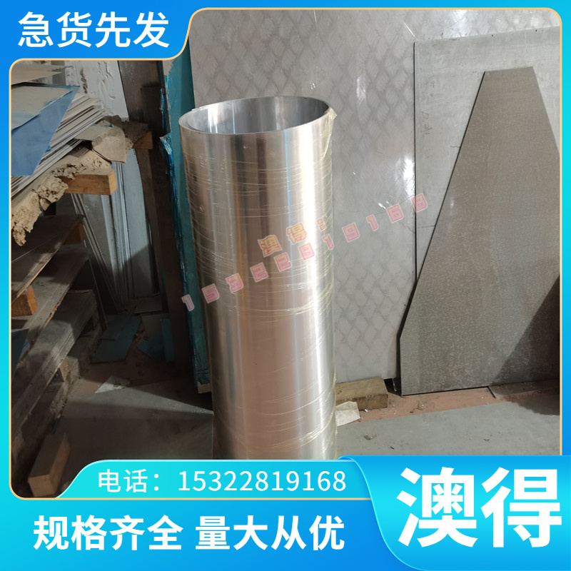 B320L 冷轧板 HC600LA 酸洗板 BJDC TH435 冷轧卷带 B420CL 铁皮