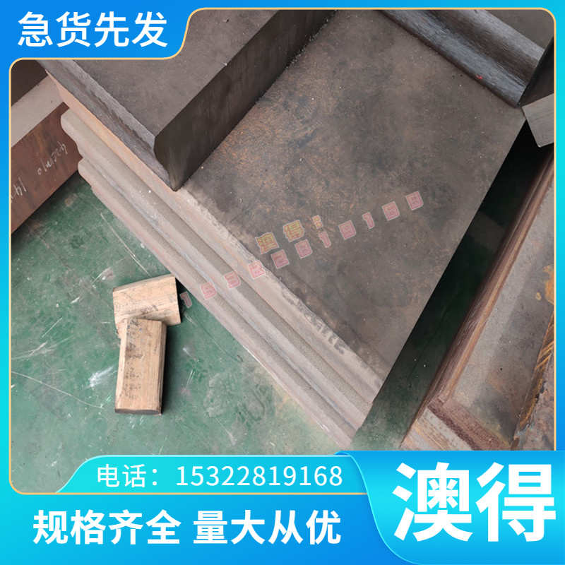 料加工口罩机专用铝NE5 NE8棒HE9 HE15管HE20 HE30板T1B T1C排NT4