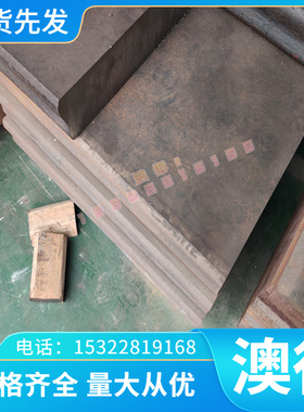 料加工口罩机专用铝NE5 NE8棒HE9 HE15管HE20 HE30板T1B T1C排NT4