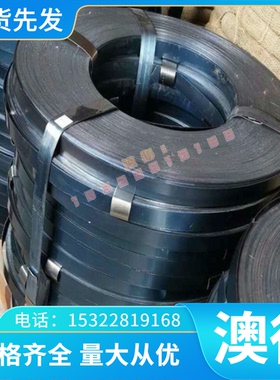 优质供应 GradeF-7钛合金板 大小直径圆棒 无缝管 耐蚀耐高温