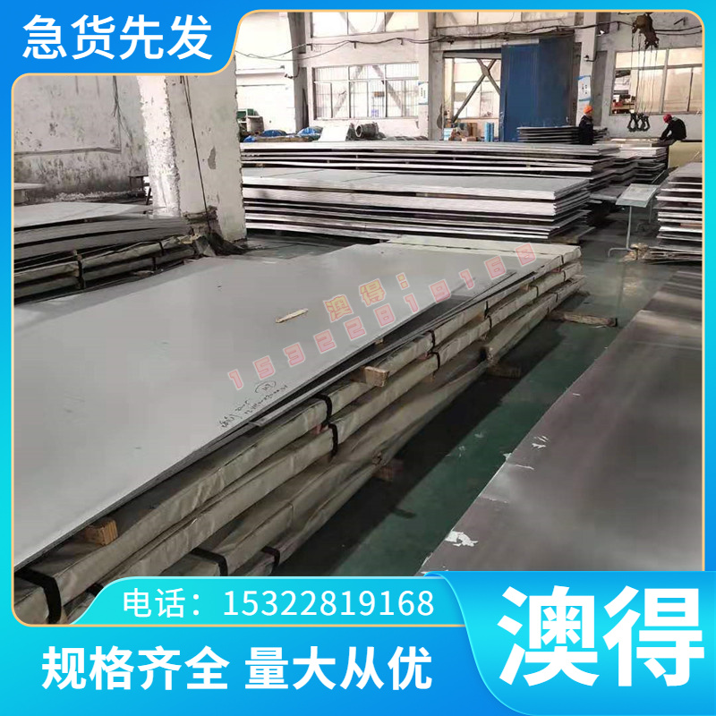 铜板材材料QSn4-4-4锡青铜棒铜SAE836 SAE863 SAE40铜铜带C26000