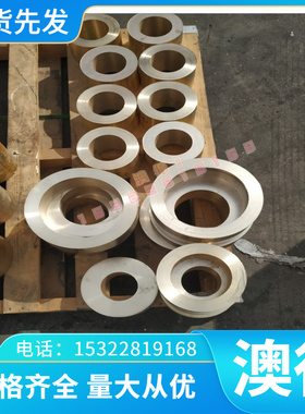 供应 SWRCH27K  C25E4 高强度 Q345 材质较 Q690 结构钢板 Q345B