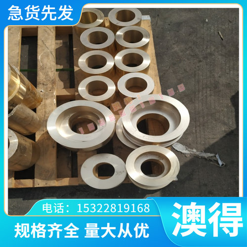 供应 SWRCH27K  C25E4 高强度 Q345 材质较 Q690 结构钢板 Q345B