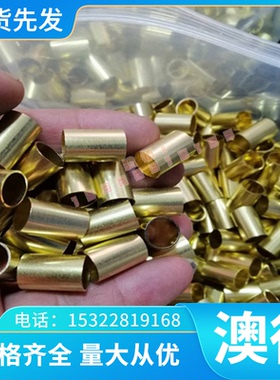 1.1274弹簧钢 60Si2Mn 实心棒 65MN 热轧圆钢 1566 板材 发蓝卷带