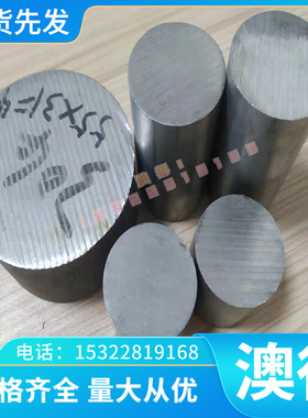 B510L高强度汽车钢SPHT1冷轧卷PHT2冷扎板 STW22 BTC330R酸洗板卷