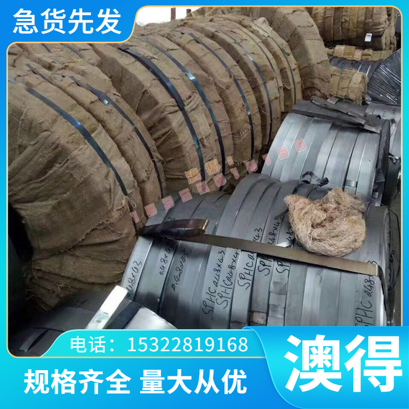 现货C3603黄铜 HMn62-3-3-0.7 锰黄铜带 C3713 铜棒 铜板 C38000