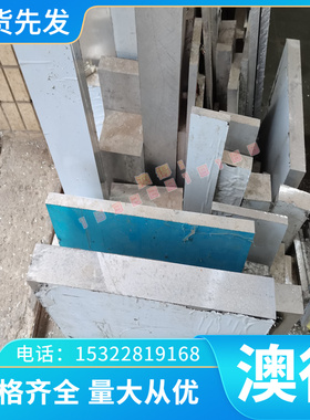 宝钢 冷轧板 卷 B280VK 冷轧薄板B500LA汽配零件低合金高强度冷卷