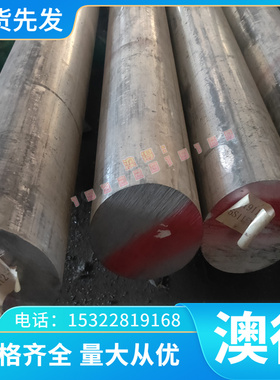 2024T351 3107 铝排 圆棒 4043A 3105A 4040R 铝合金板 质量保障