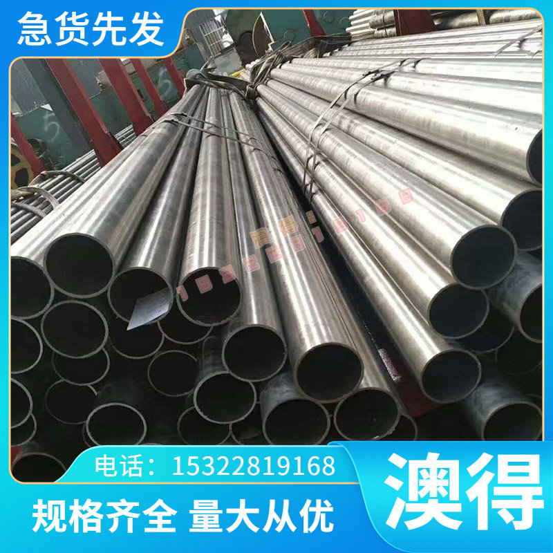 现货供应ASTM A1008 CS Type B试模汽车钢板钢卷双相钢冷热轧镀锌