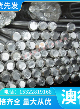 S320GD+ZF 碳素结构钢 锌铁合金板 镀锌卷 镀锌板 规格