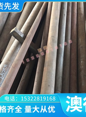 不锈钢圆棒光圆302B棒料303SE冷轧不锈钢薄板SUS305J1圆钢SUS