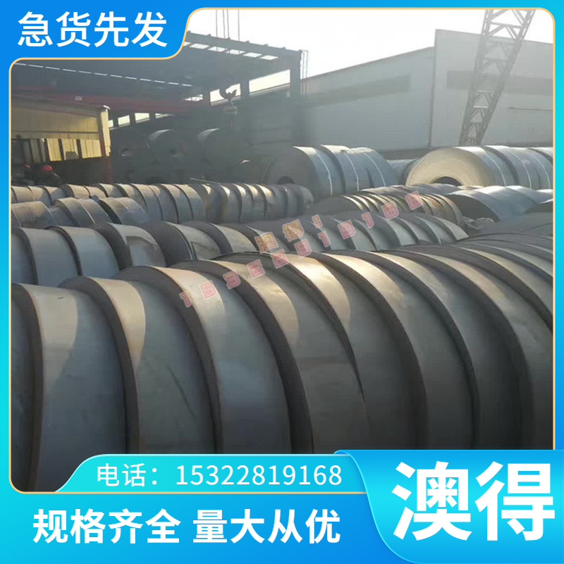 现货蠕墨铸铁板RuT420 RuT380 RuT340 RuT300 RuT260铸铁型材方料