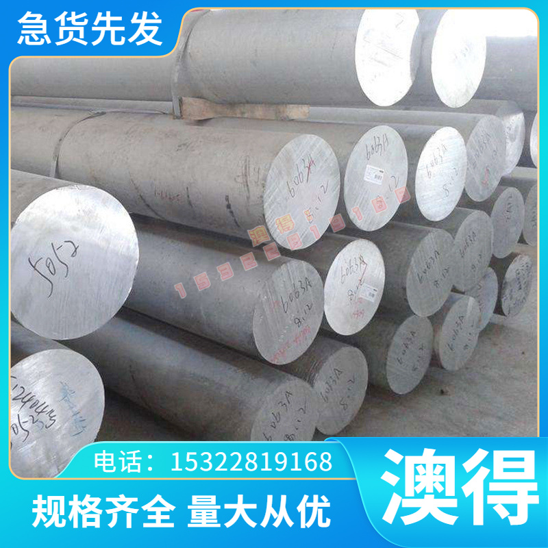 供应SAE1018碳素结构钢板1018热轧钢板1018冷轧薄板1015价格优惠