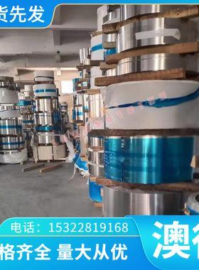 供应镍CW410J 铝青铜 CW305G 现货 QAl11-6-6铝青铜 铜合金 Q 锰